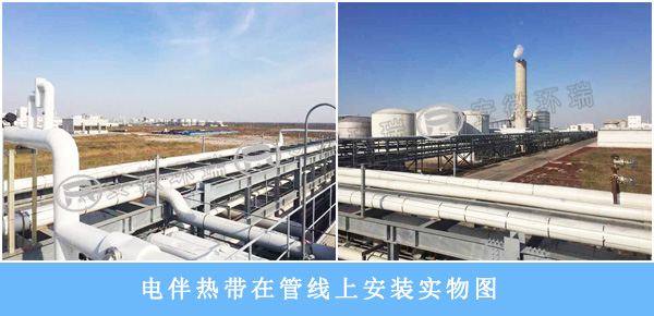 管線(xiàn)電伴熱帶安裝圖